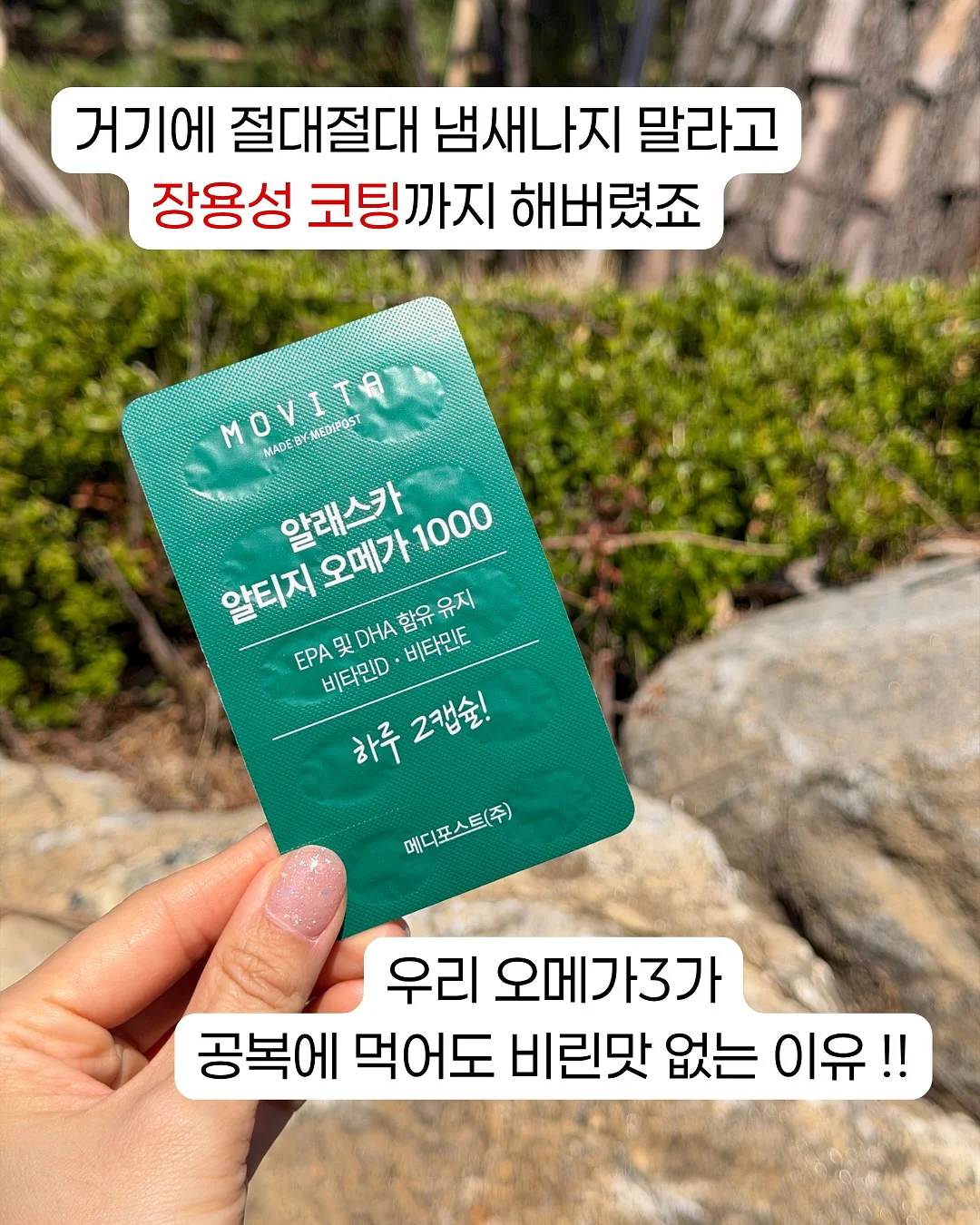 커피 연주회 마테 9