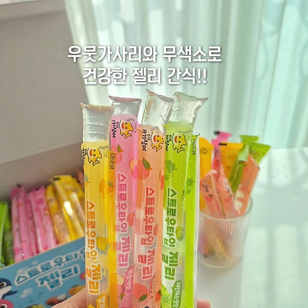 티코 트라이크 3