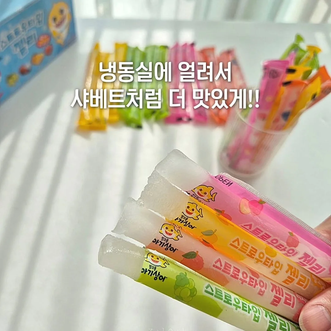 티코 트라이크 5