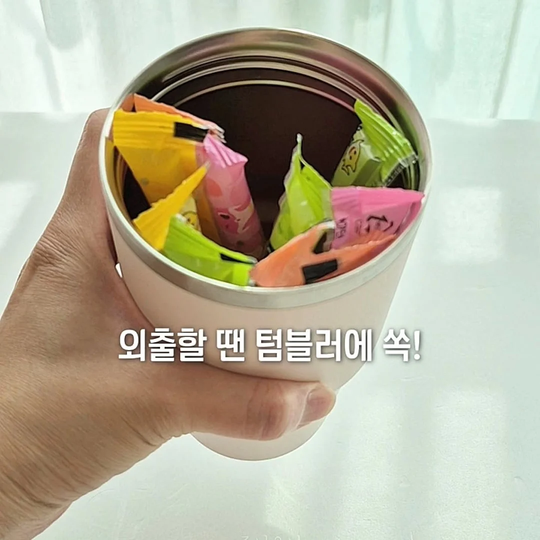 티코 트라이크 6