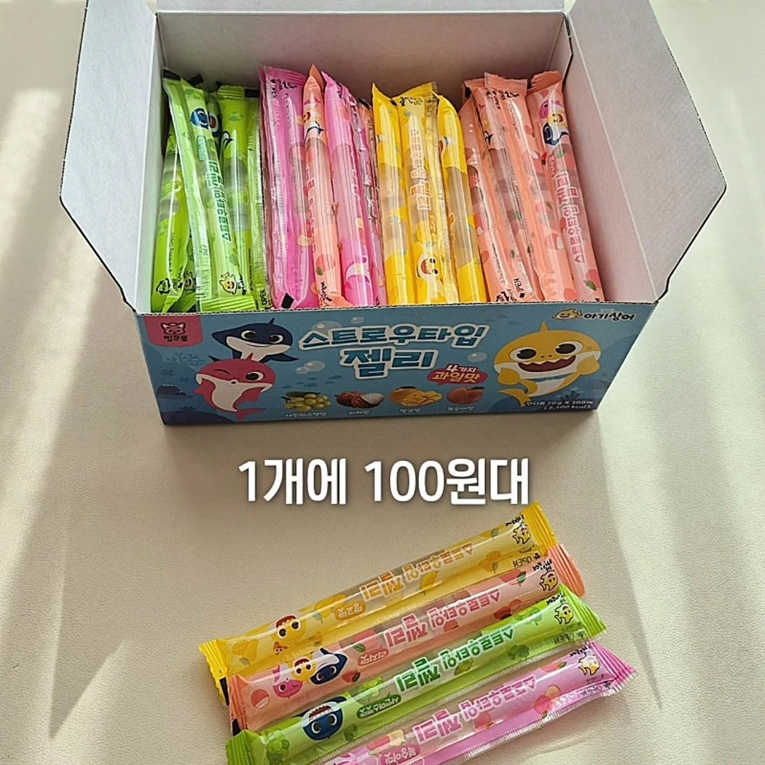 티코 트라이크 9