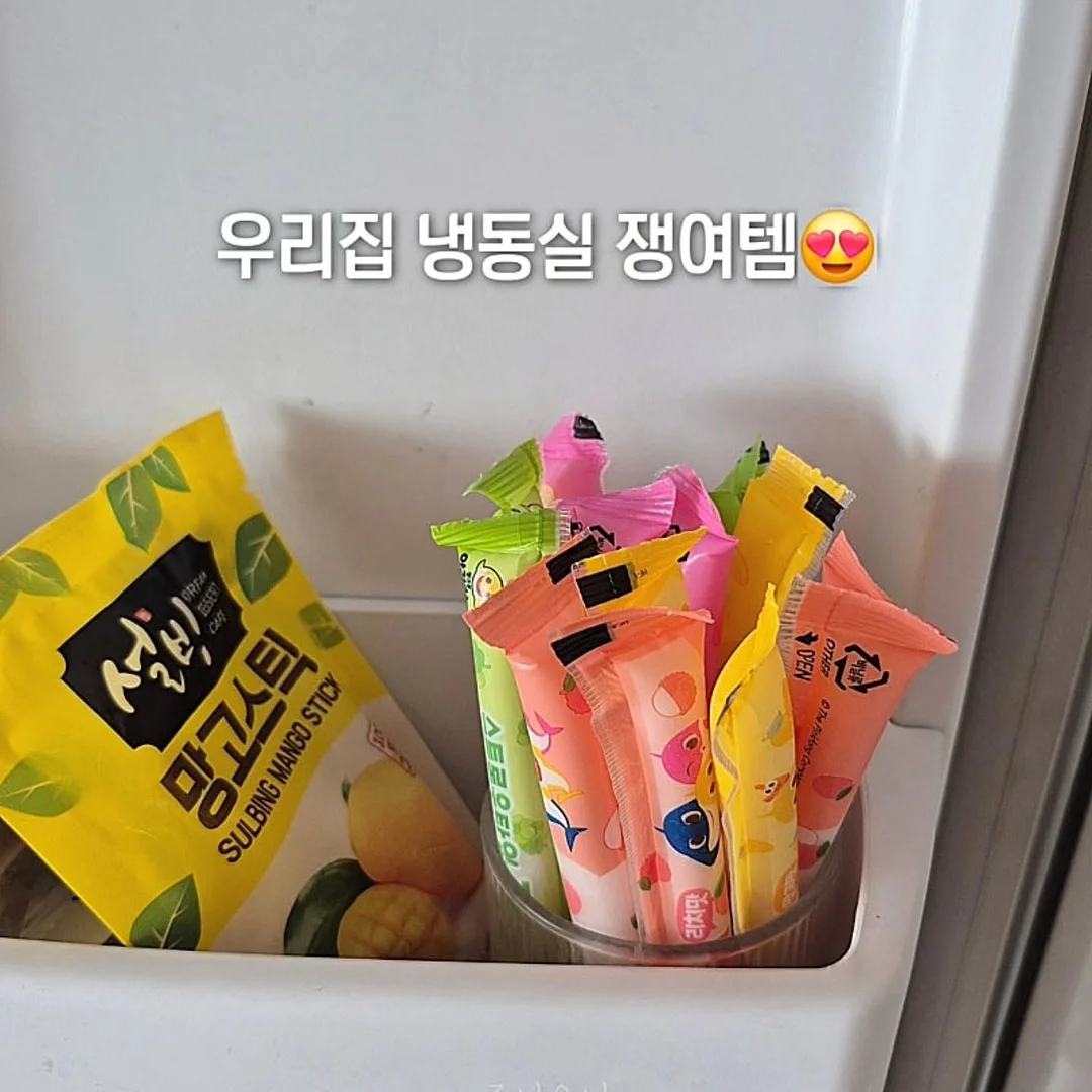 티코 트라이크 10