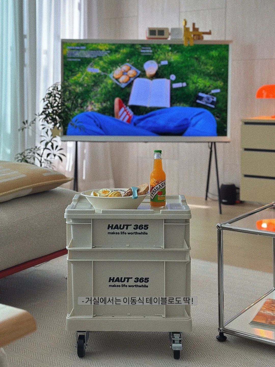 딸기쨈 프로젝트 옷 11