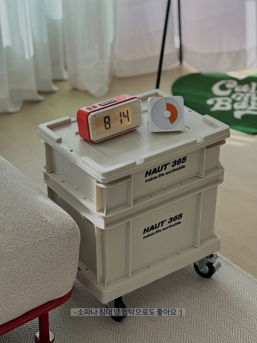 딸기쨈 프로젝트 옷 7