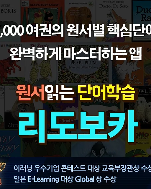 올리브영템 2