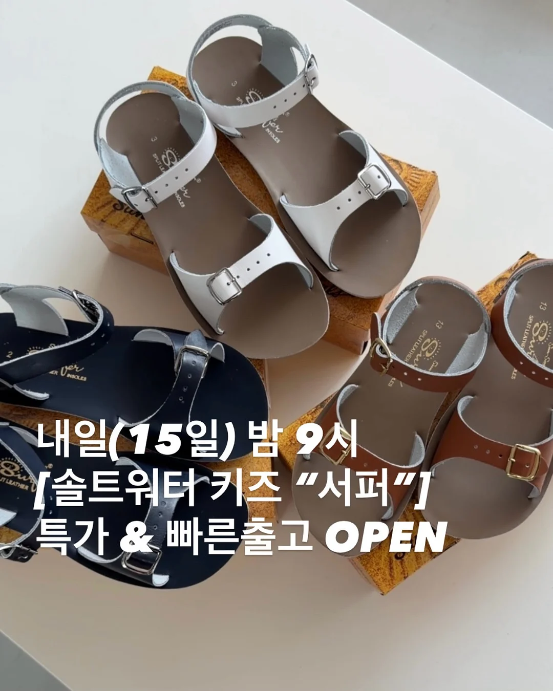 킹스미스 워킹패드 1