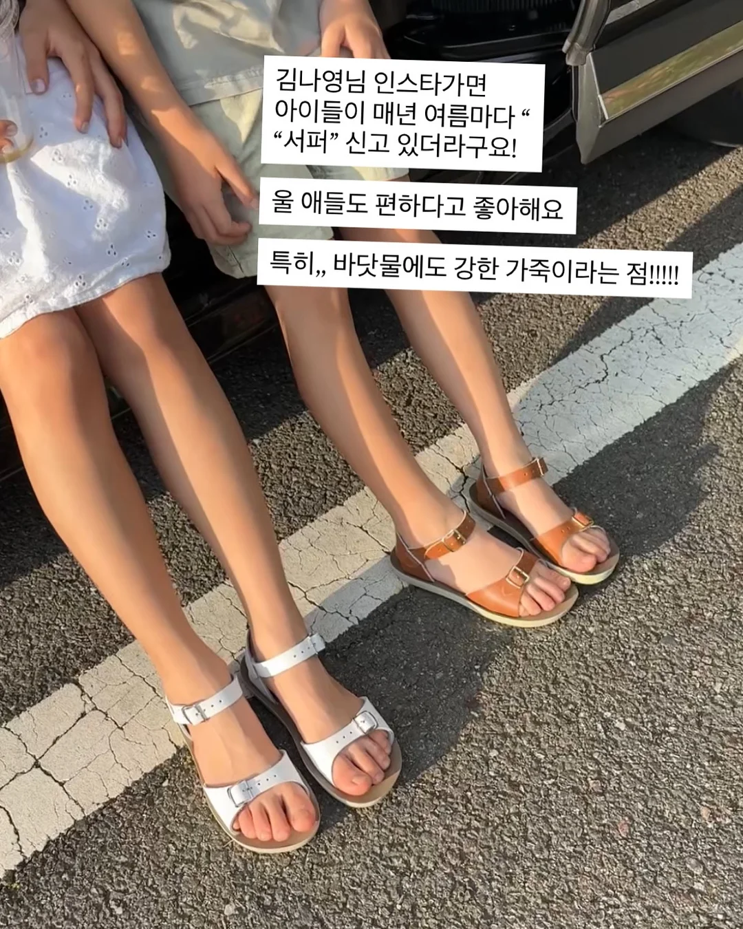 킹스미스 워킹패드 3