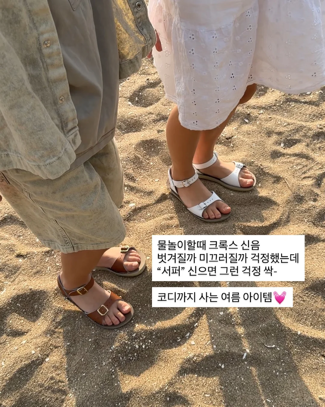킹스미스 워킹패드 4