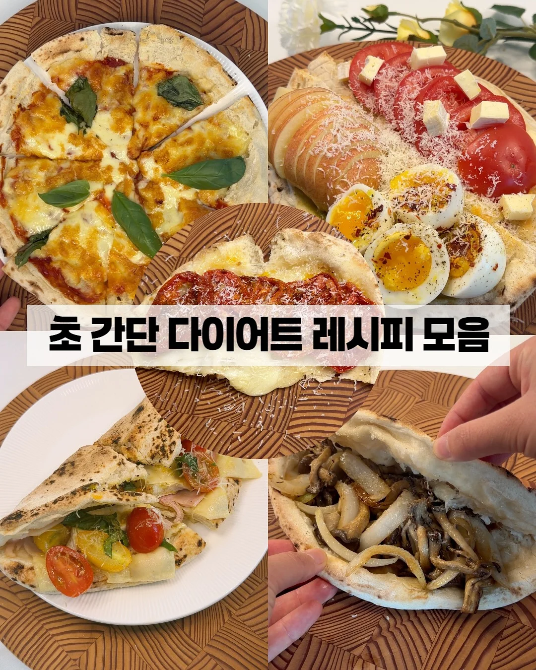 아띠 팬츠 1