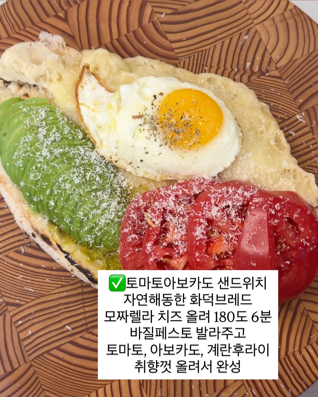 아띠 팬츠 4