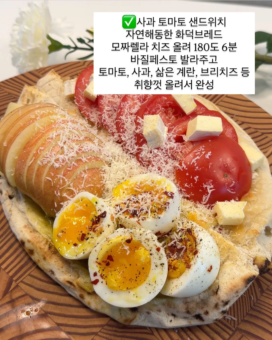 아띠 팬츠 5