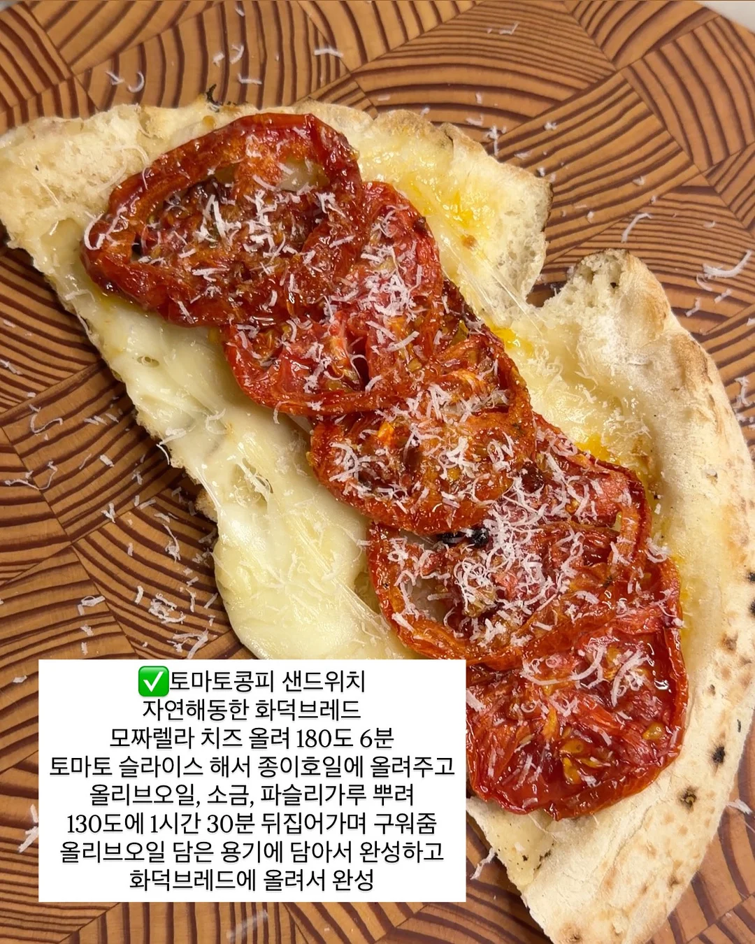 아띠 팬츠 6