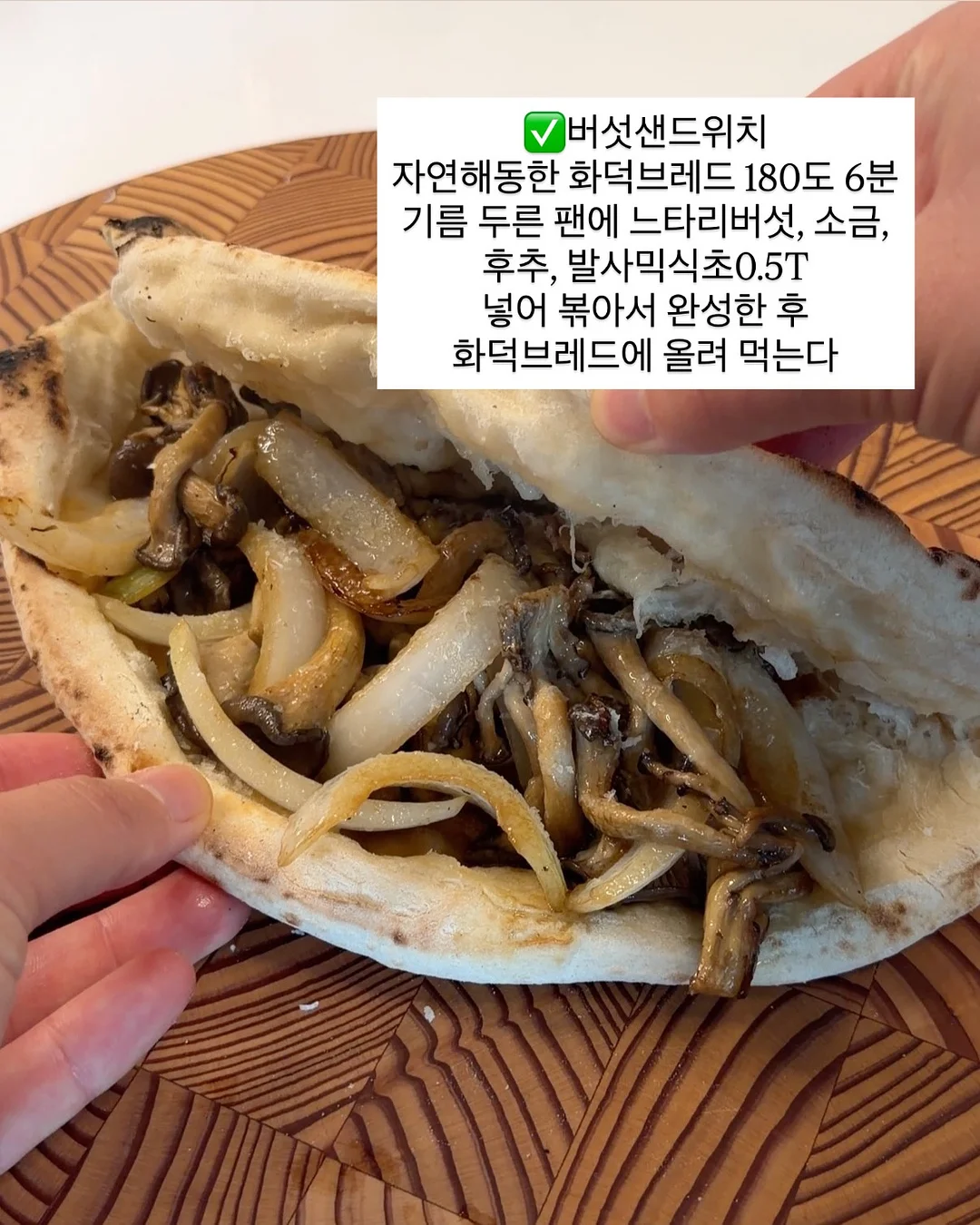 아띠 팬츠 7