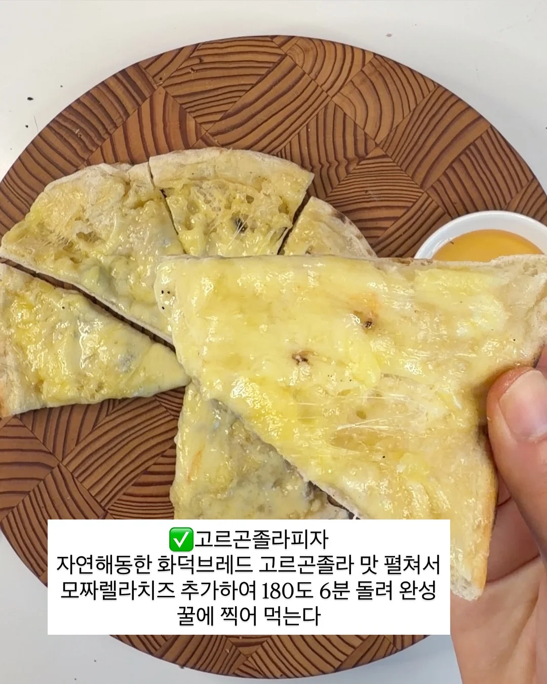 아띠 팬츠 8