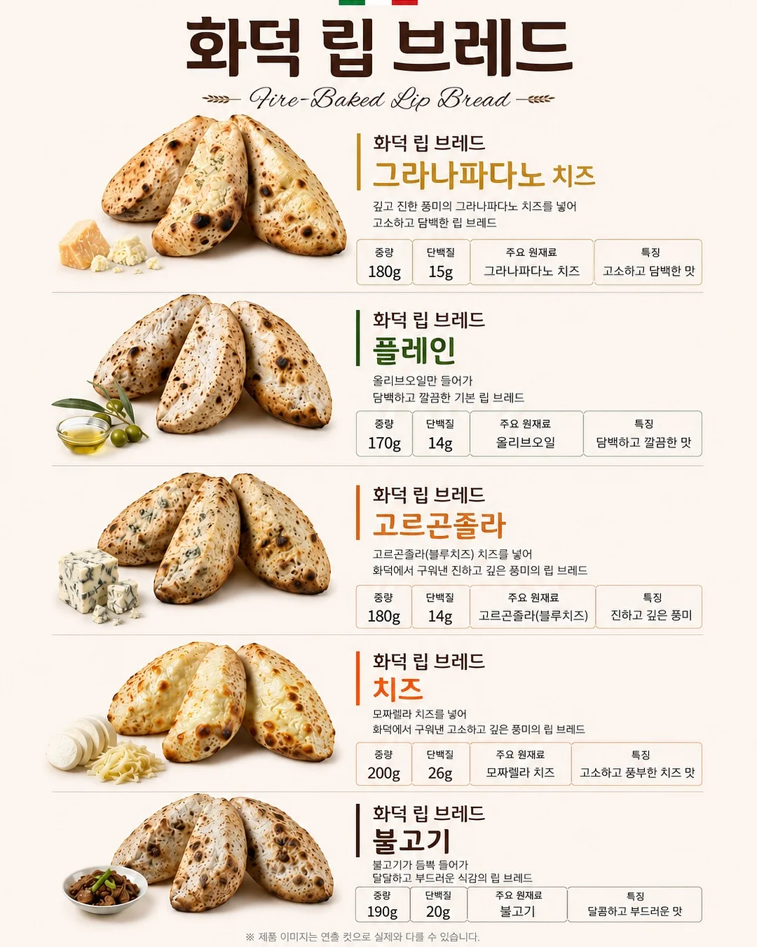 아띠 팬츠 9