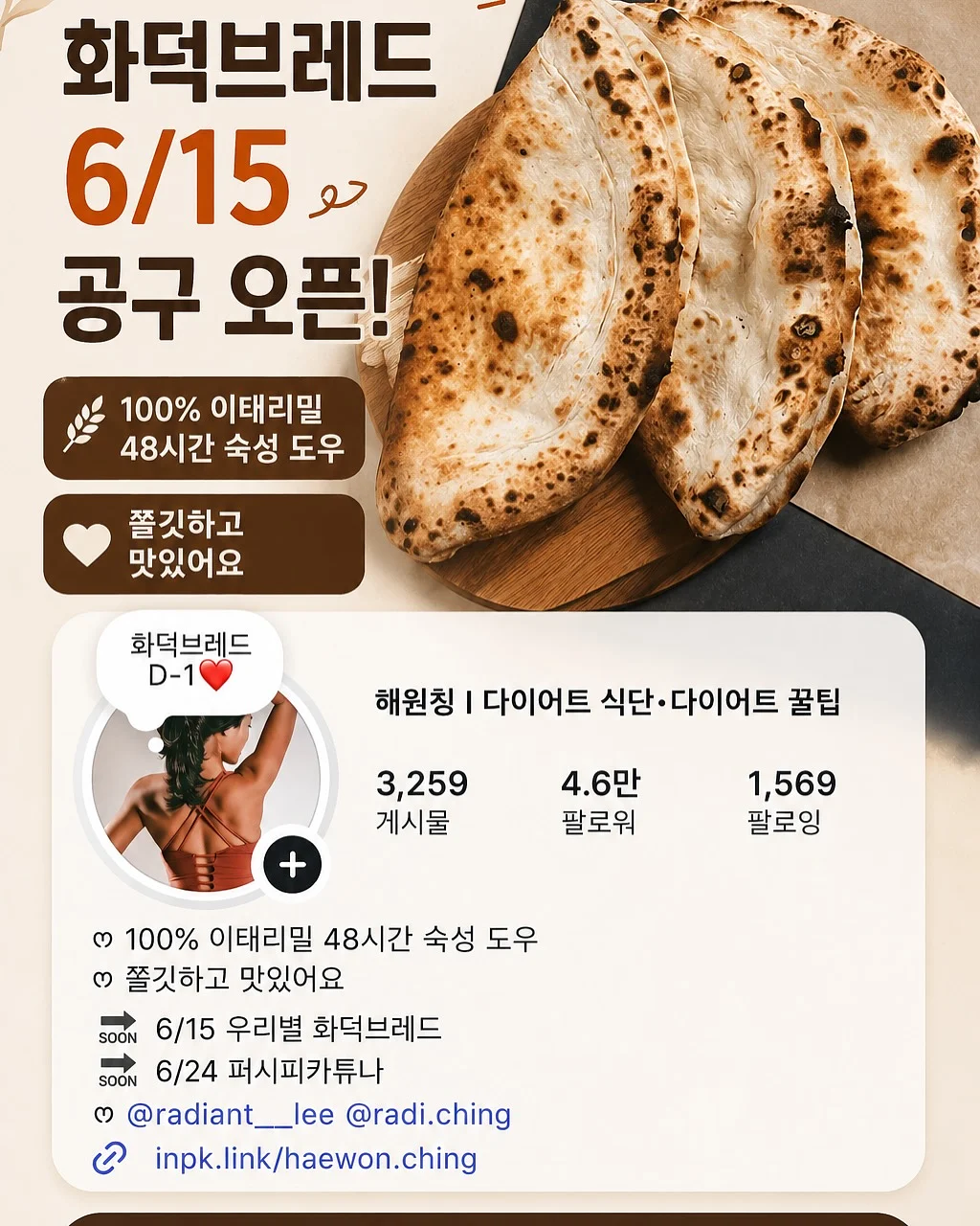 아띠 팬츠 10