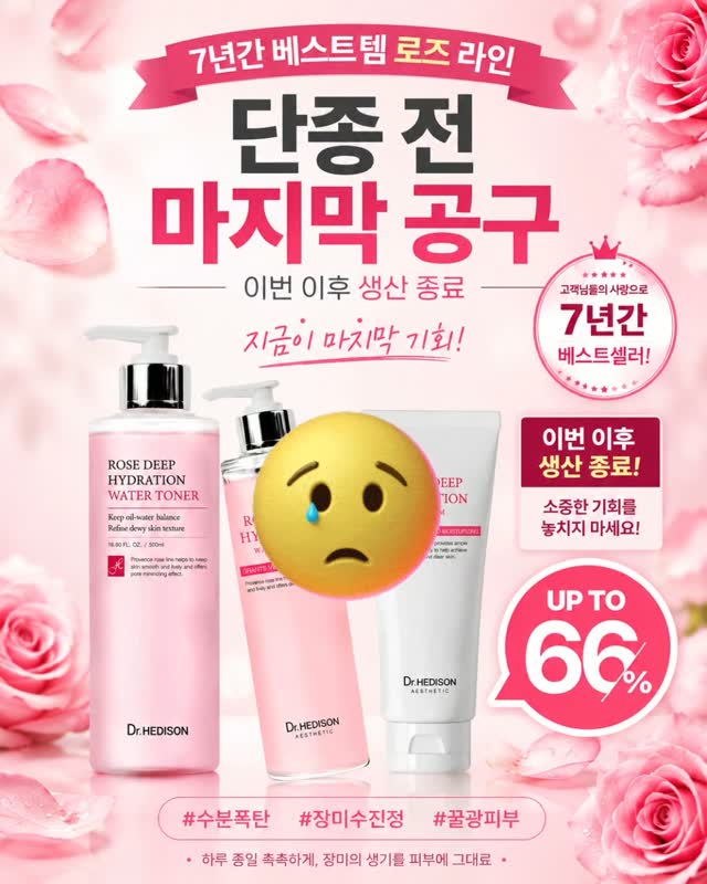 욕실 수납 선반