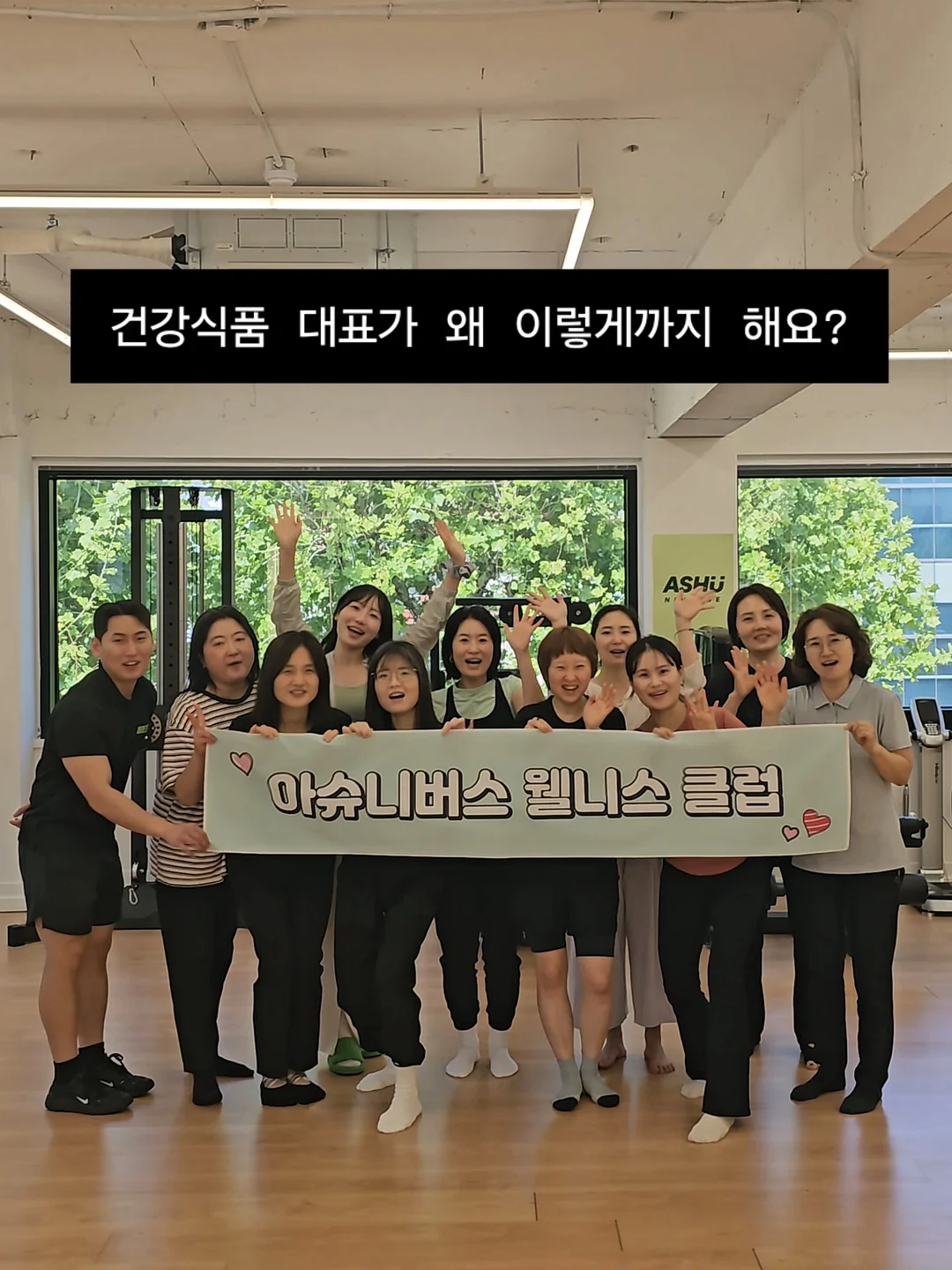 액막이명태와 데이지 해바라기 1