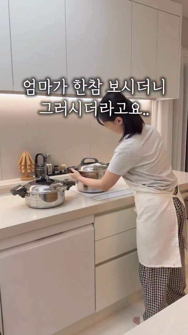 공구마켓 운영방법