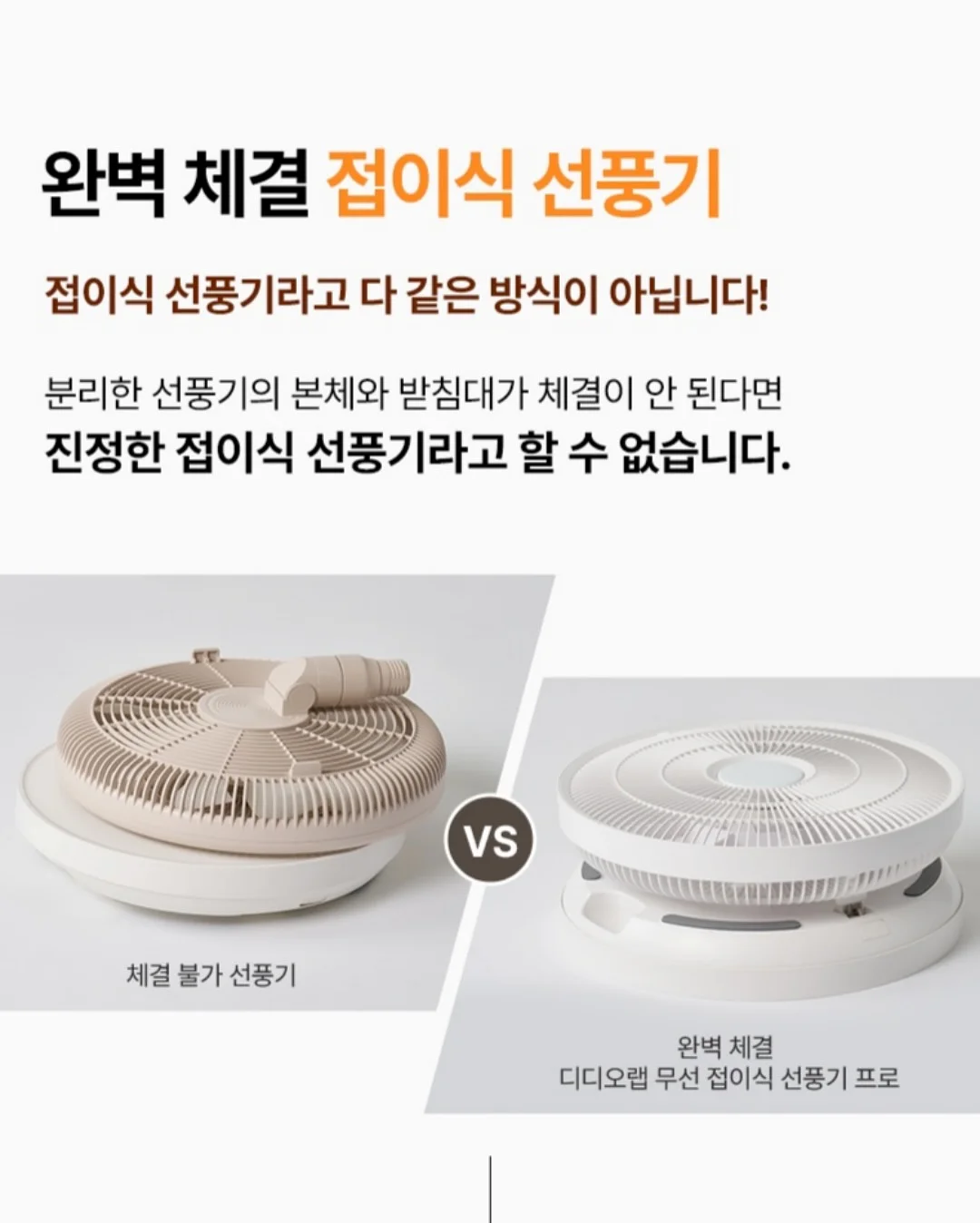 썸머홀릭 선크림 라인업 11