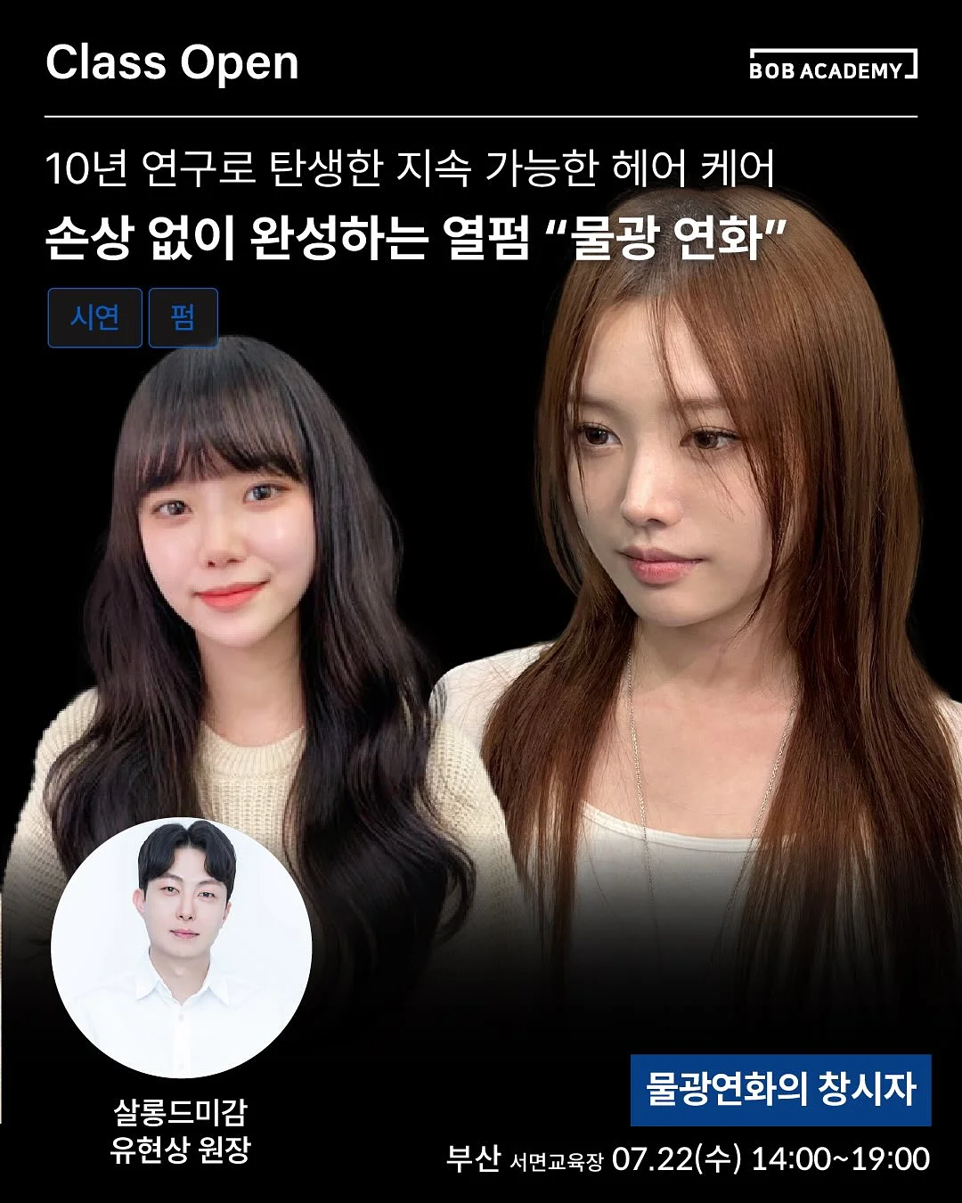 호접난 1