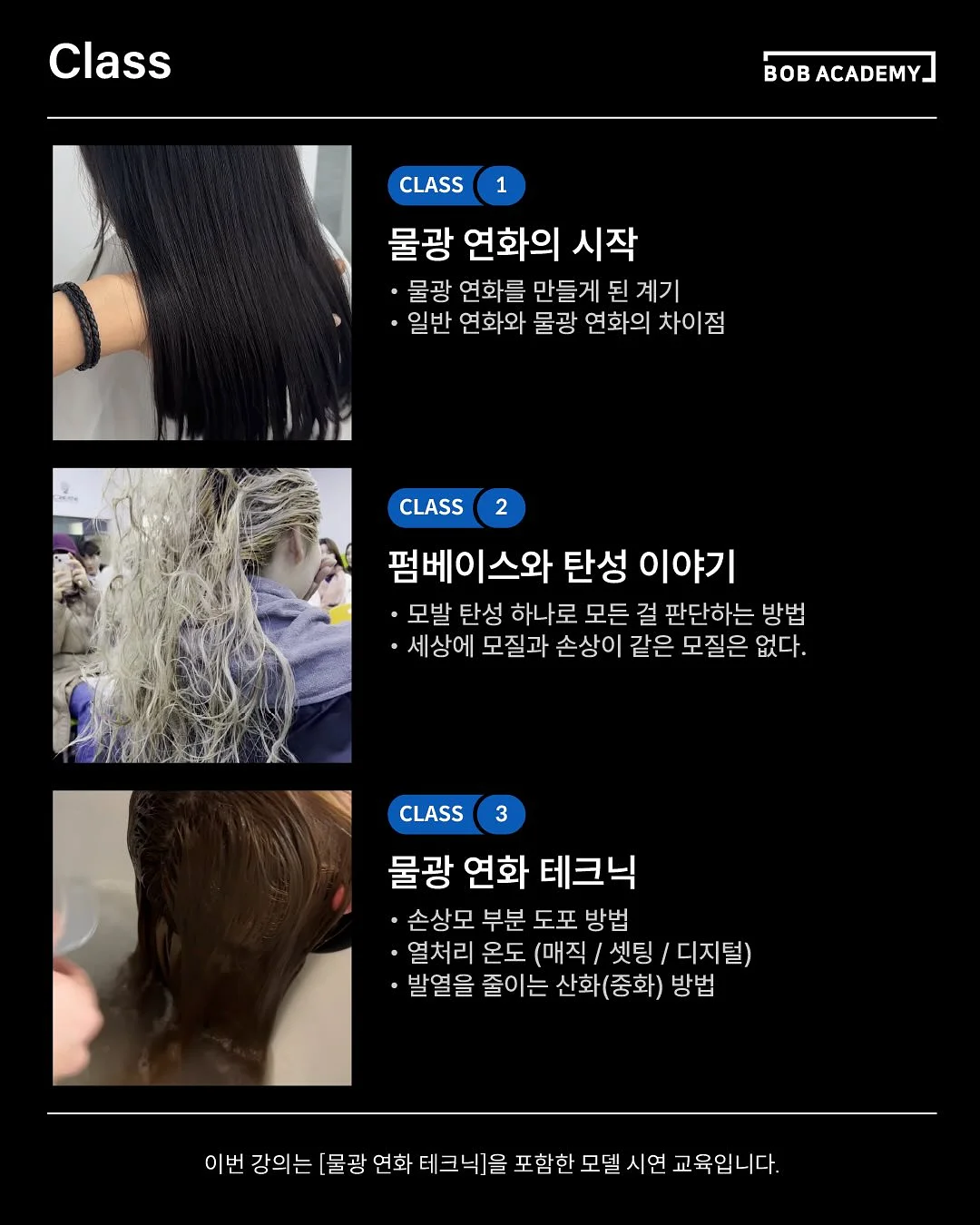 호접난 2