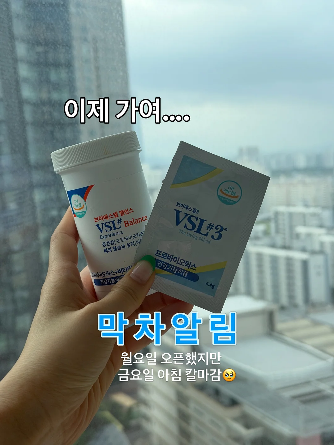 캐논 익서스i PC1060 디카 1