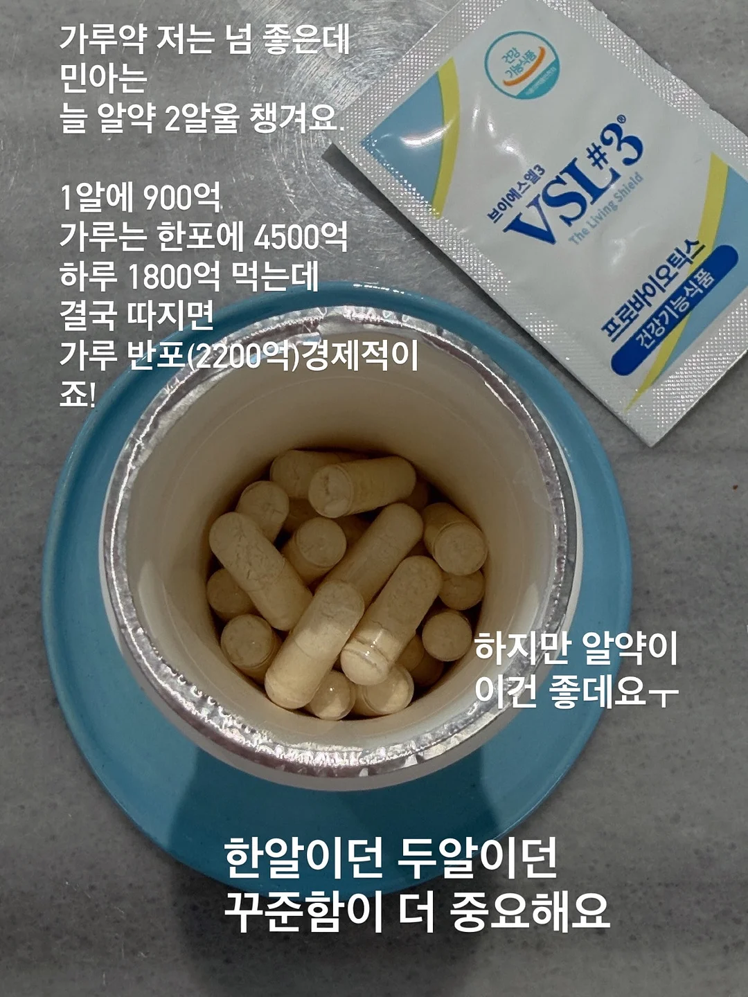 캐논 익서스i PC1060 디카 2
