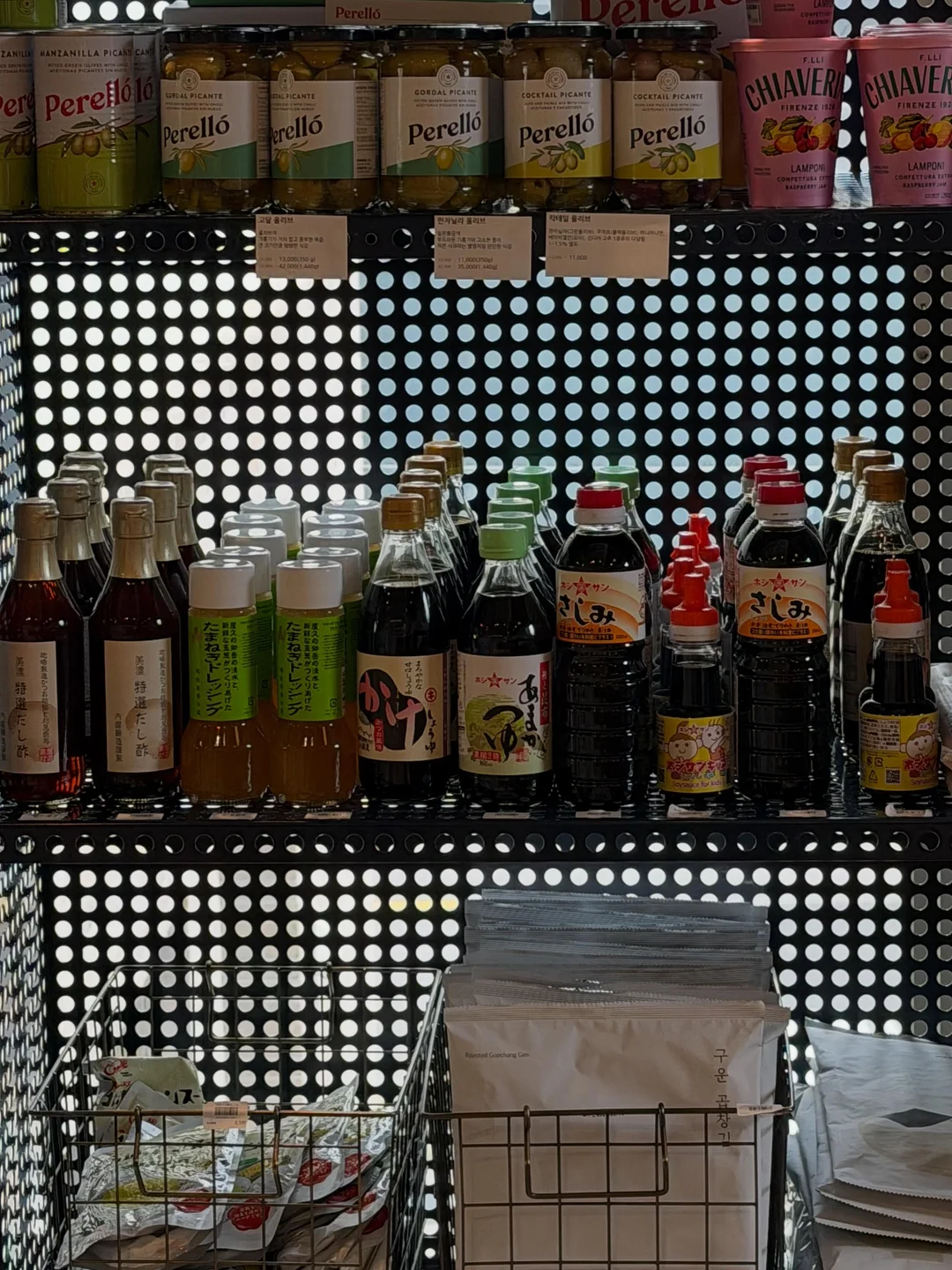 밀크밤 딸기데님슈트 6