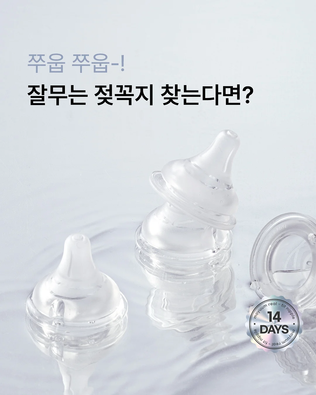 펜탁스 옵티오 w60 디지털 카메라 1