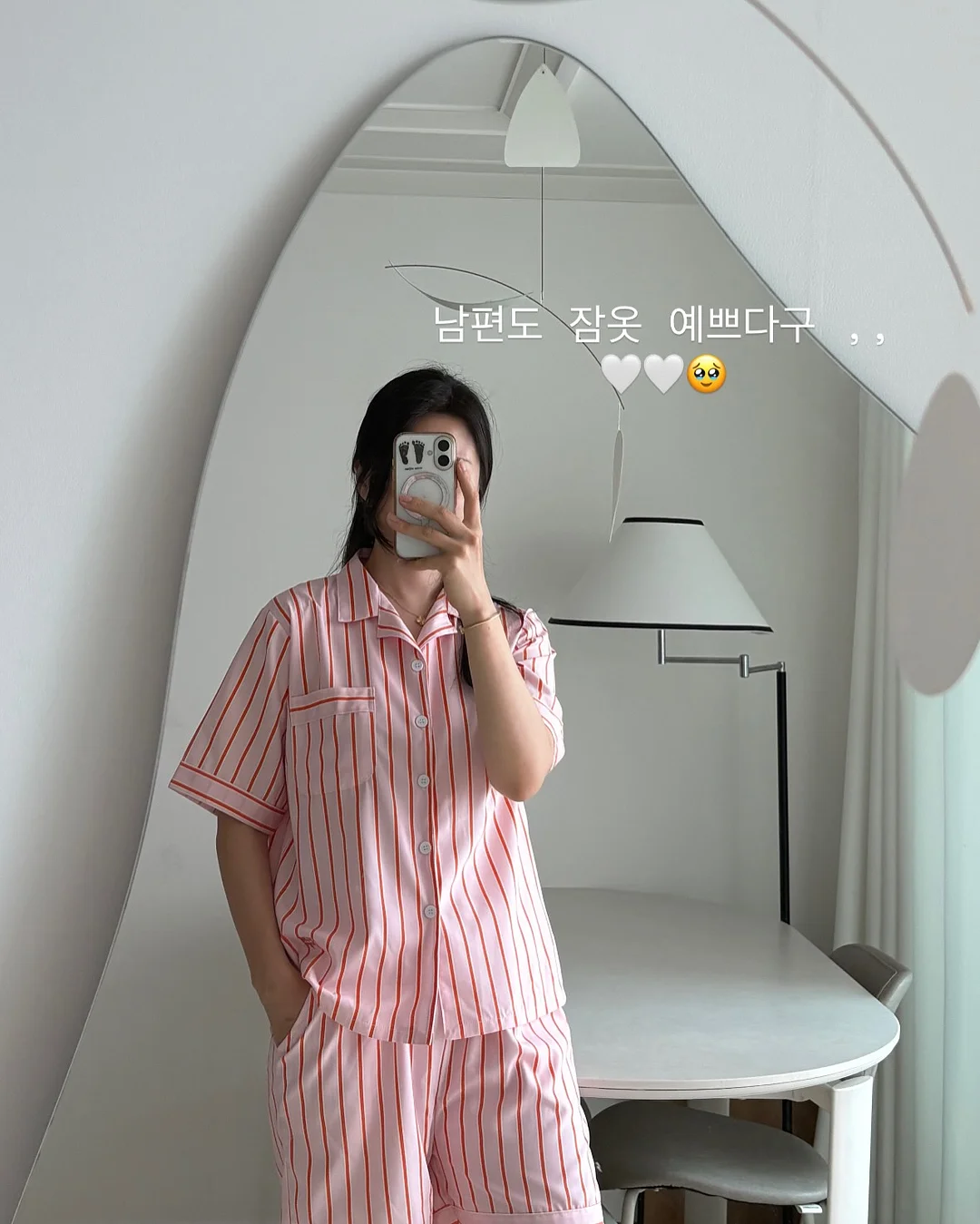 신상 6