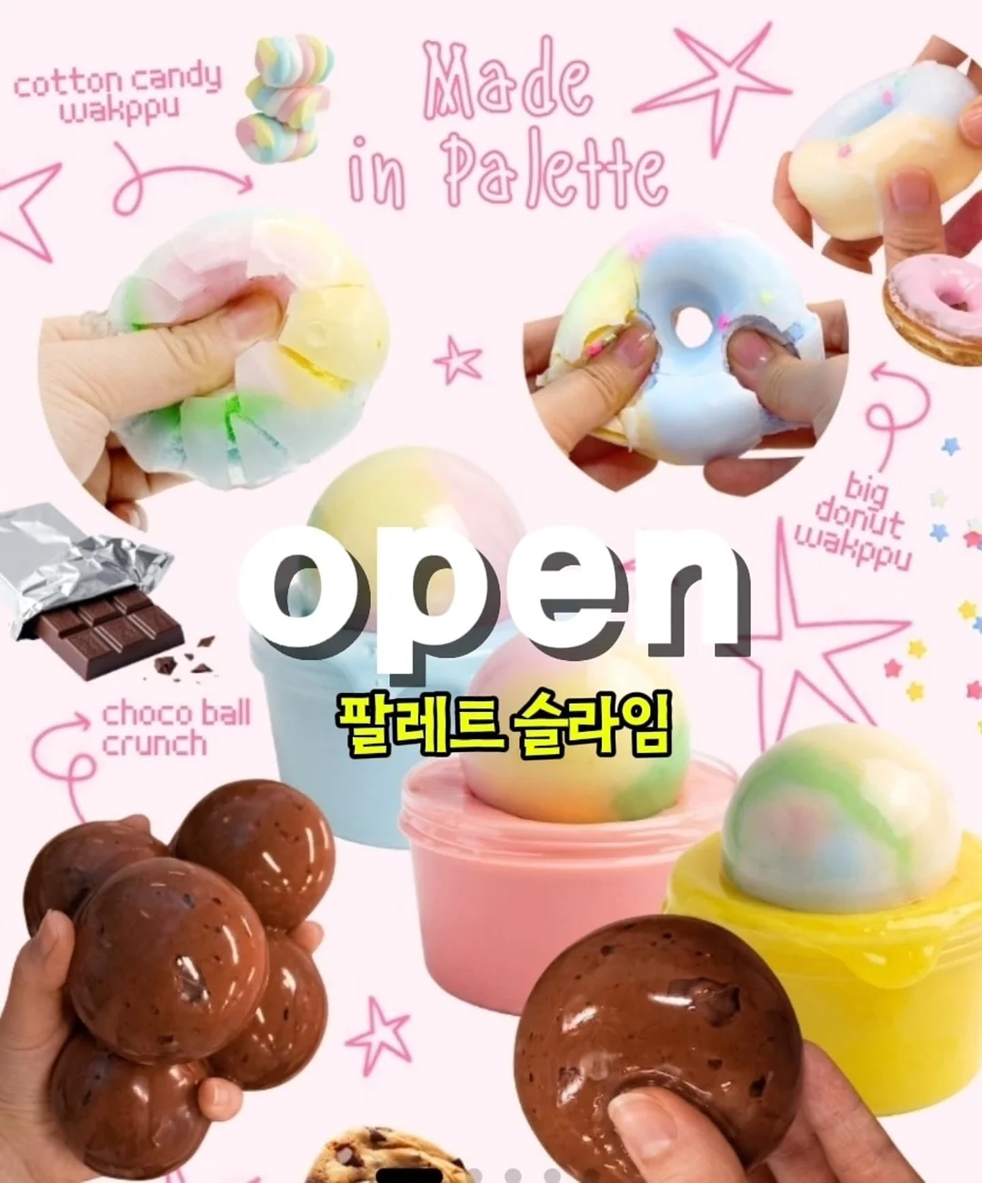 위니아 제습기 1