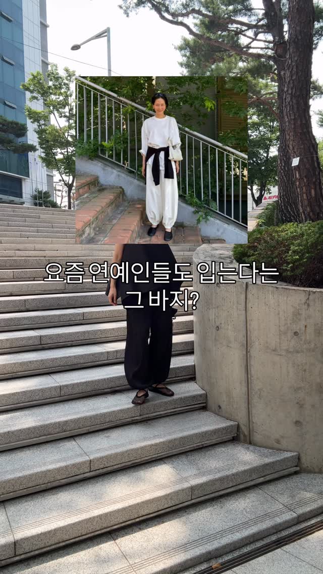 편한 티셔츠