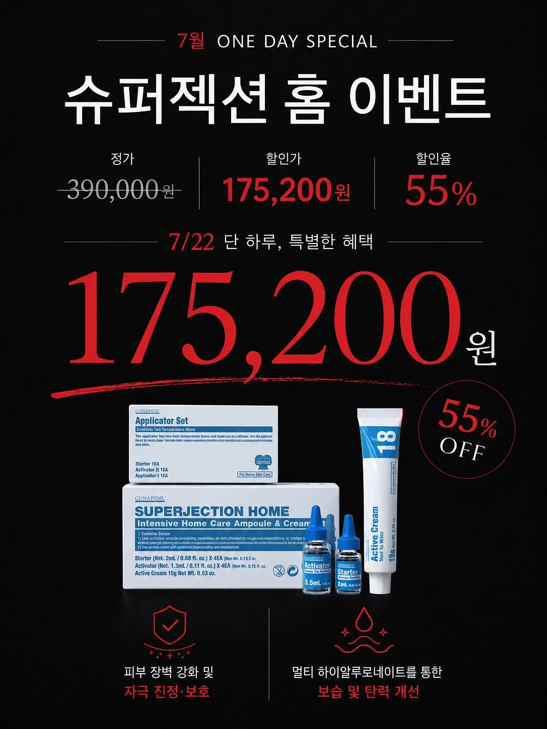 씬님팬티 여름버전 14