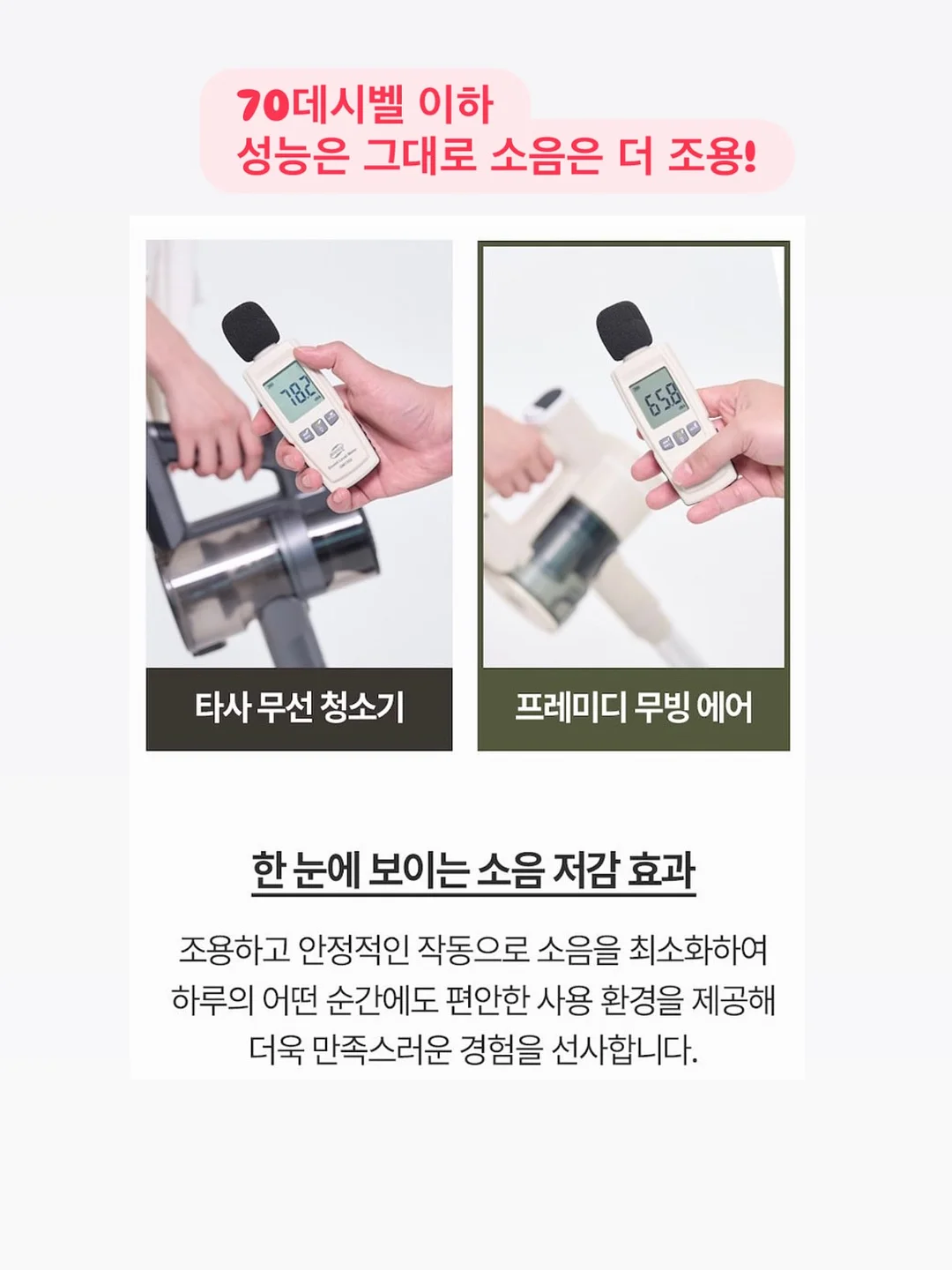 스트라이프 니트 16