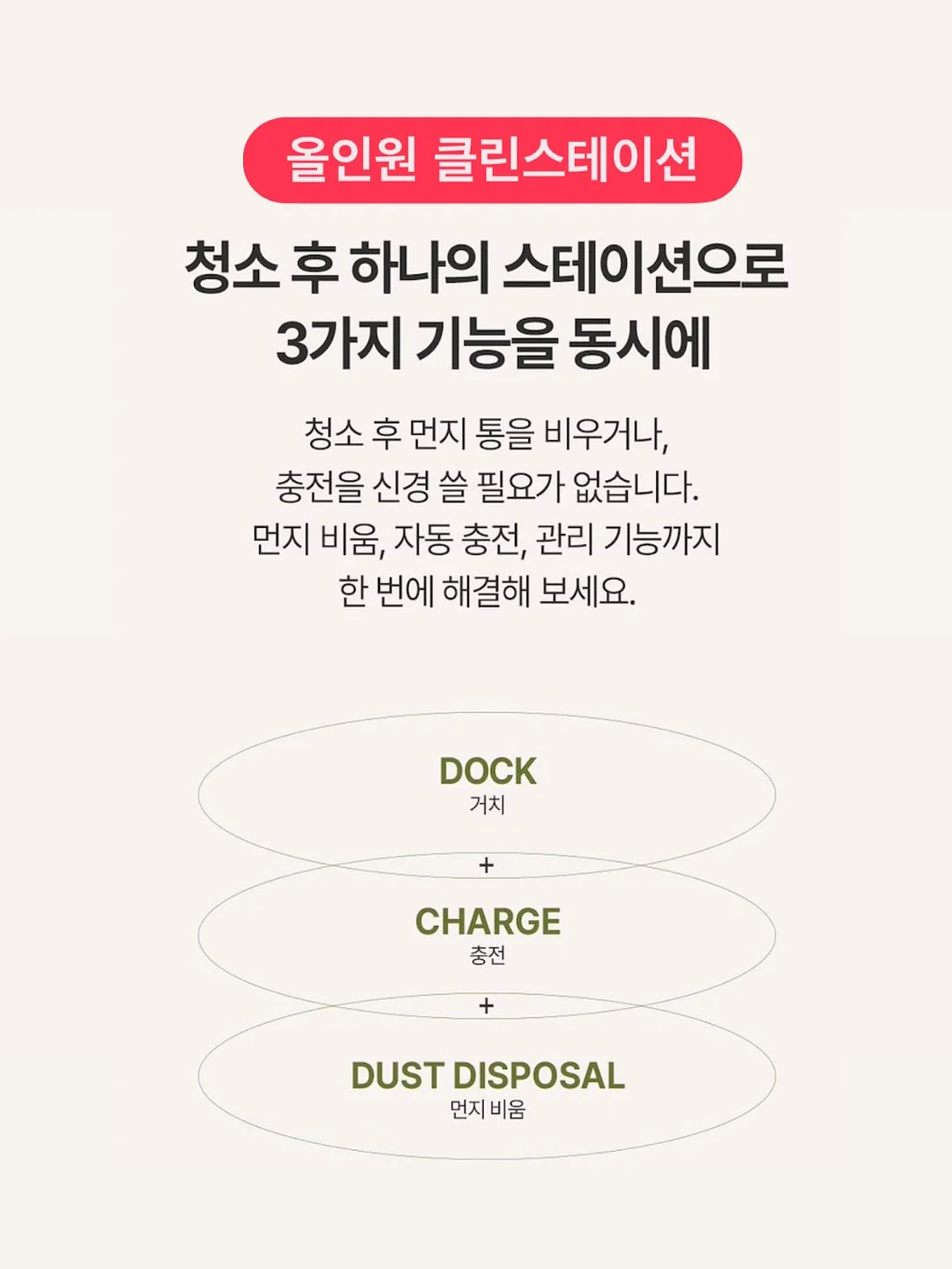 스트라이프 니트 17