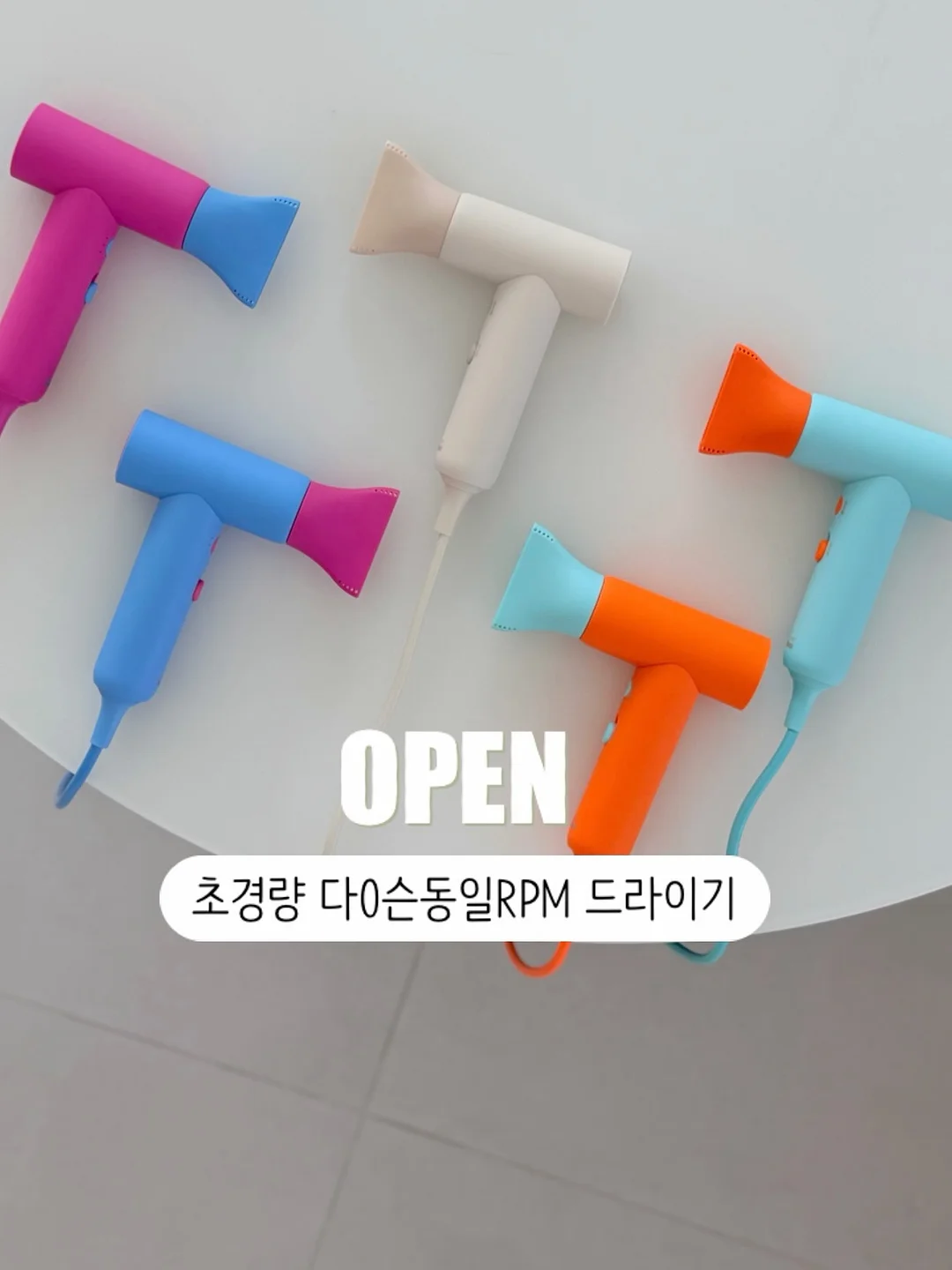 국내여행지도 1