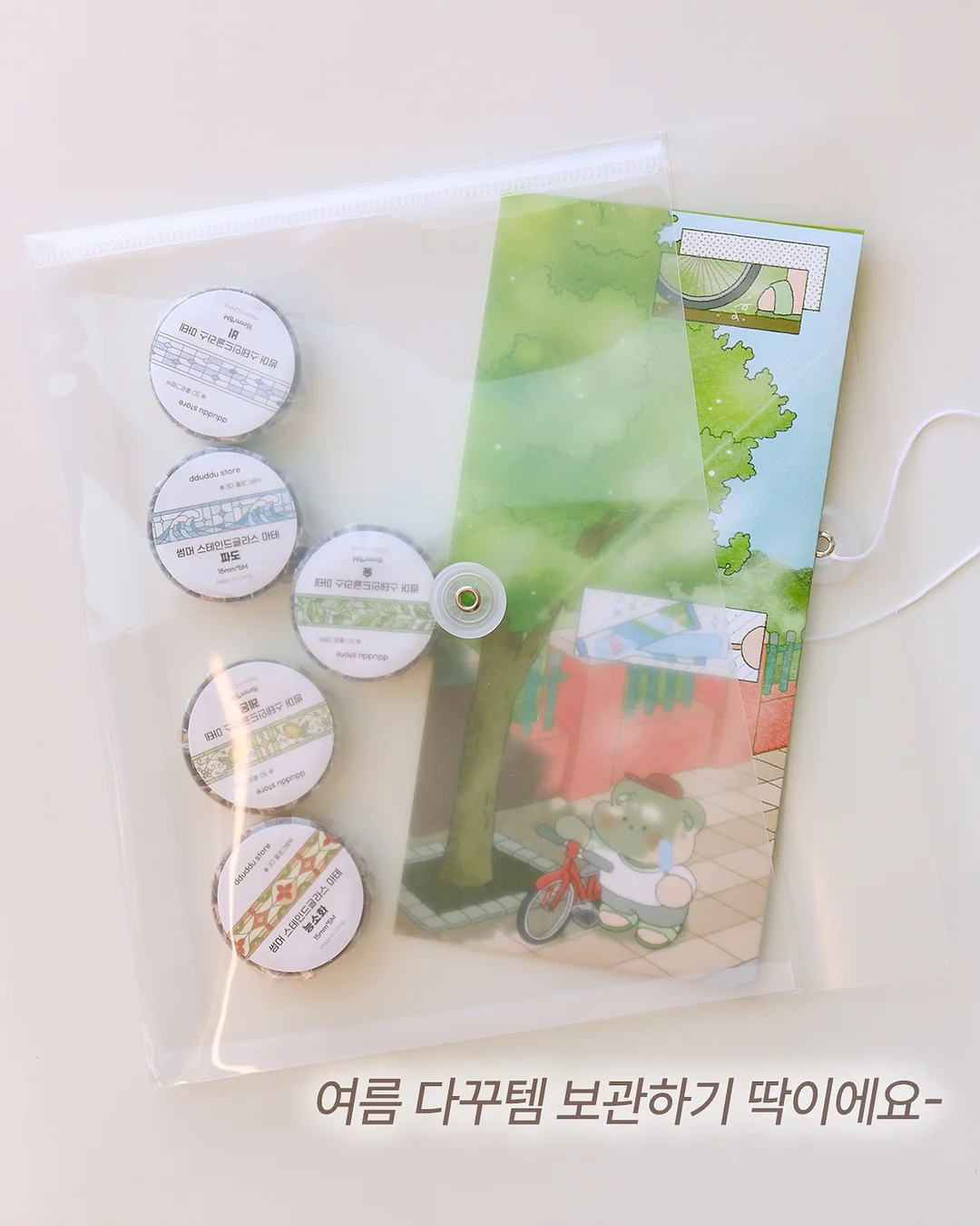 말숙카롱 라인업 3