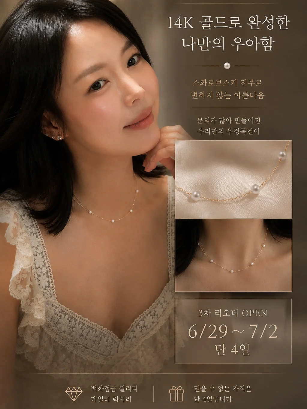 고양이 새 장난감 206번 2