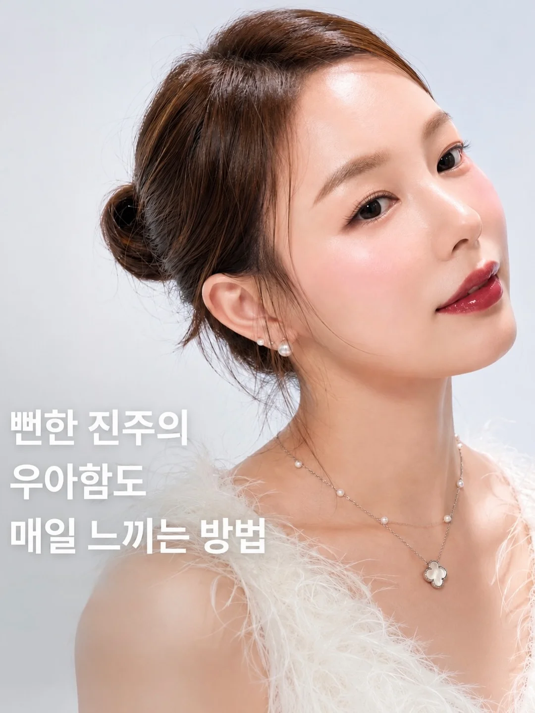 고양이 새 장난감 206번 5