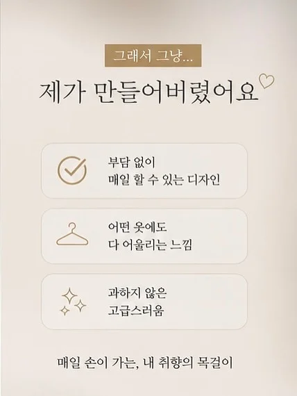 고양이 새 장난감 206번 9