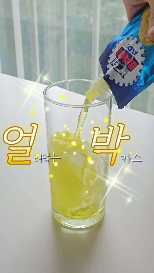 가디건