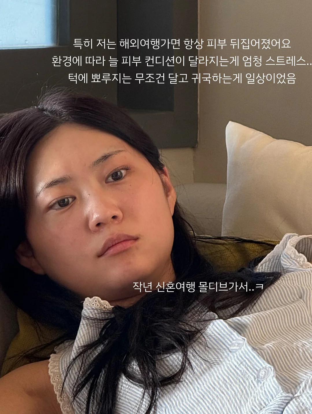 수입 구조 8가지 3