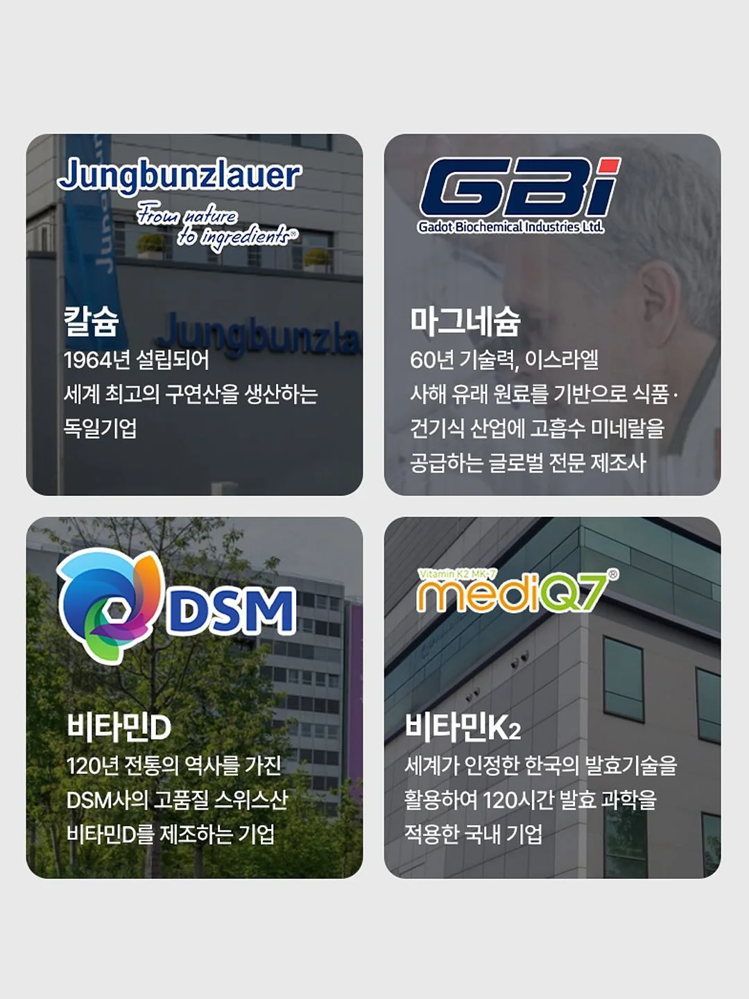 결국엔 다정함이 이긴다 13
