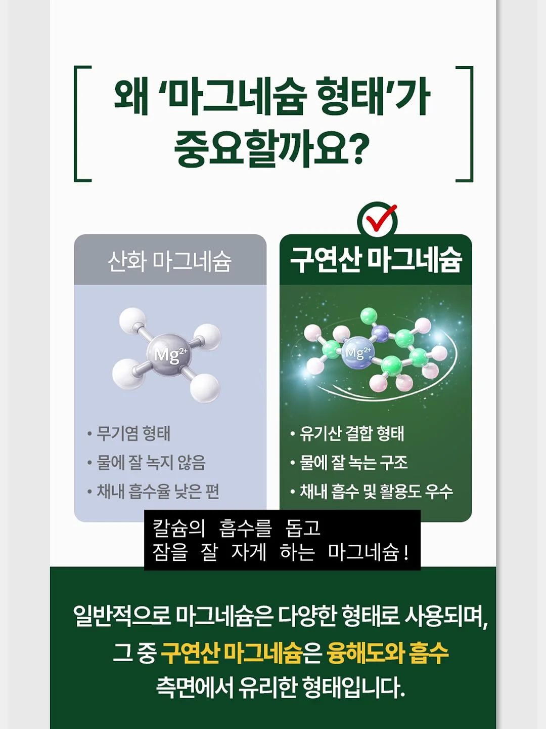 결국엔 다정함이 이긴다 15
