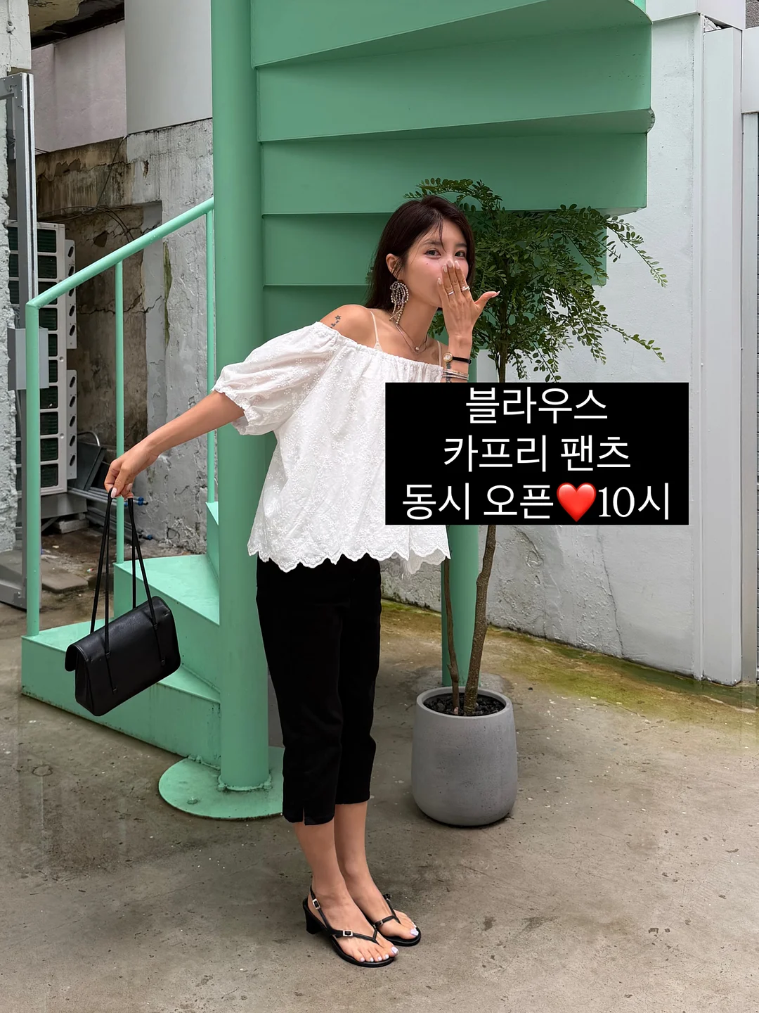 로스팅우드 1