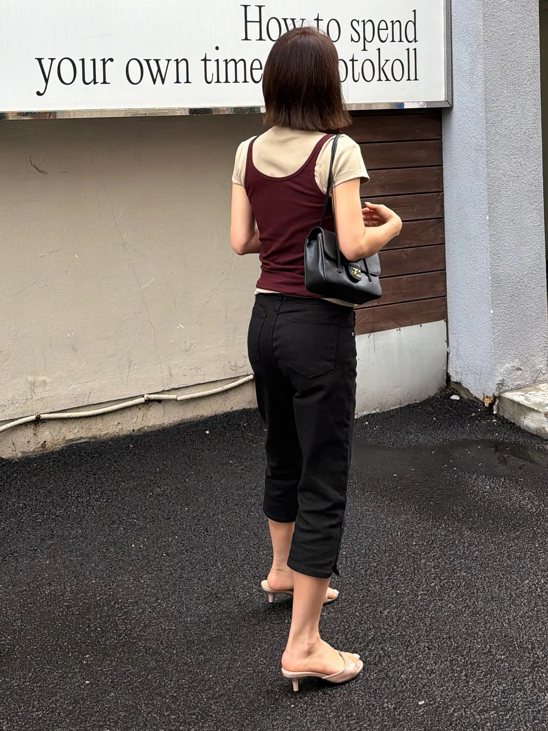 로스팅우드 3