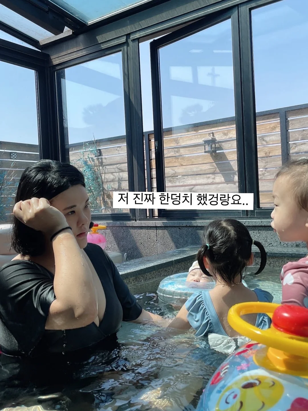 생선구이 팬 2
