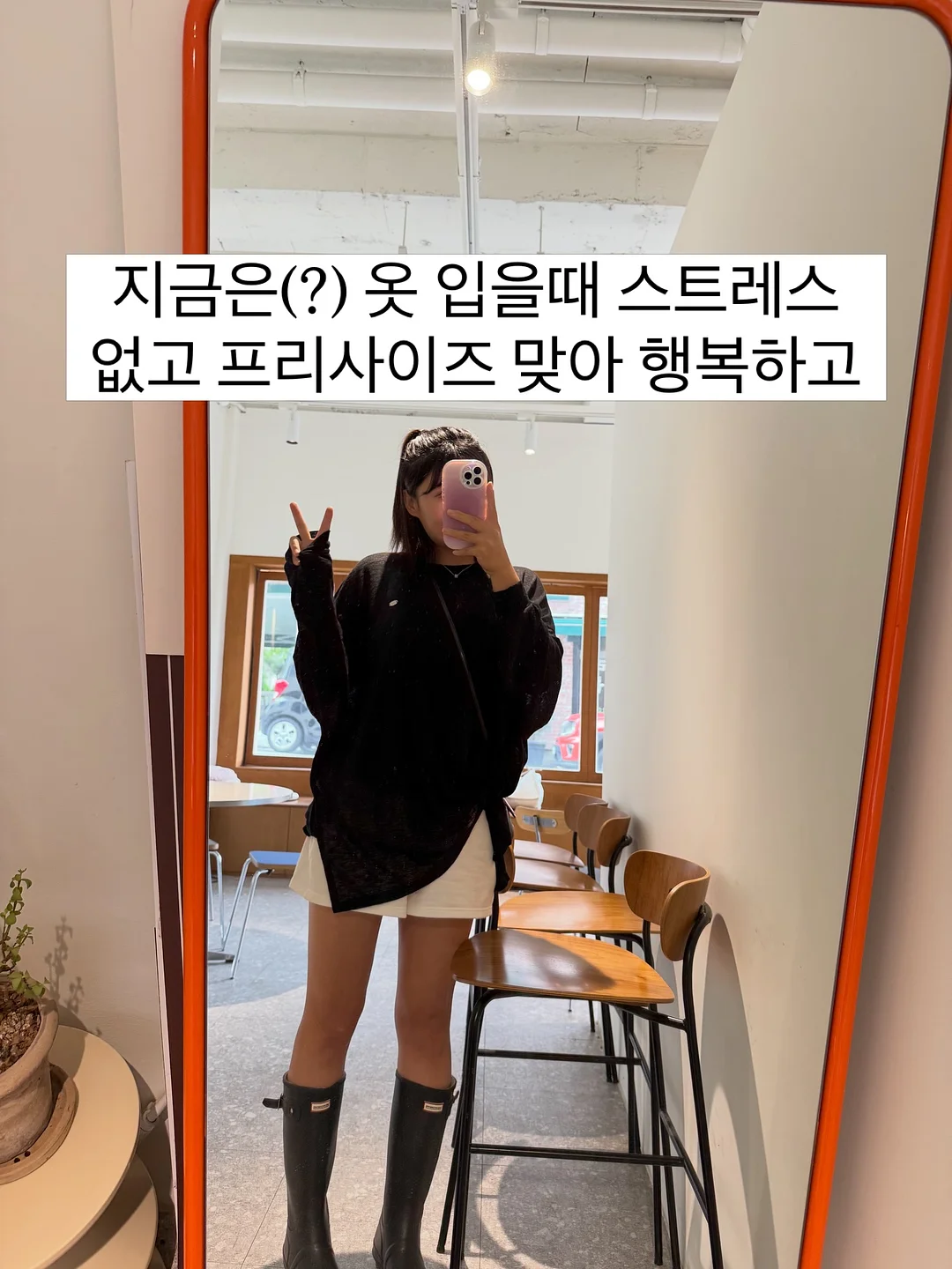 생선구이 팬 3