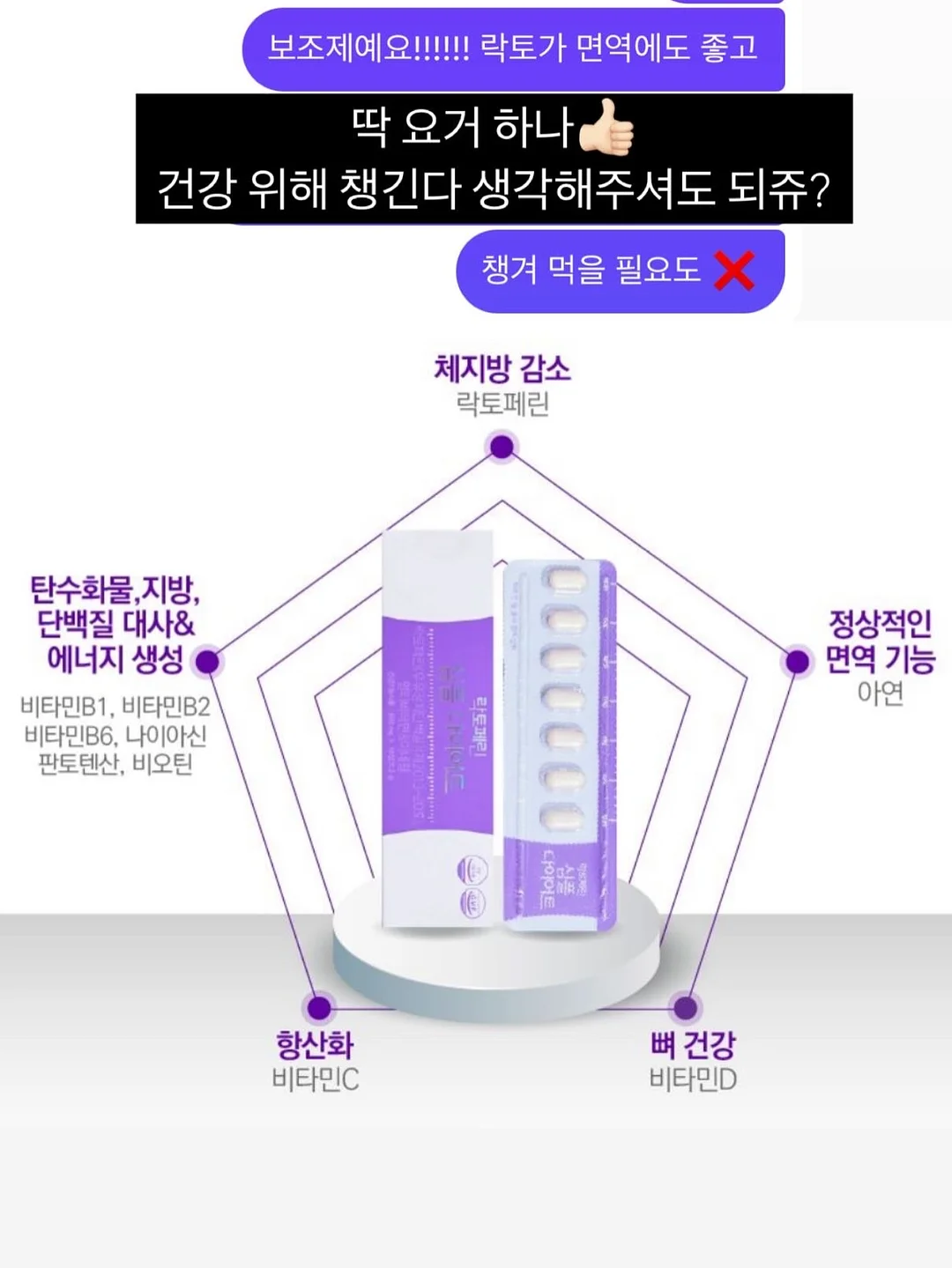 생선구이 팬 6